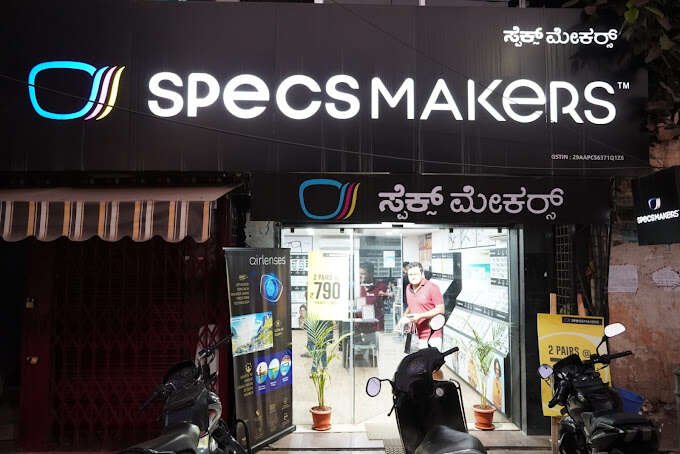 store_image